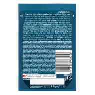 Gourmet Perle Duo с лососем и сайдой для взрослых котов 85 г