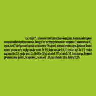 Friskies Adult Кусочки в подливке с говядиной и картофелем для взрослых собак 85 г