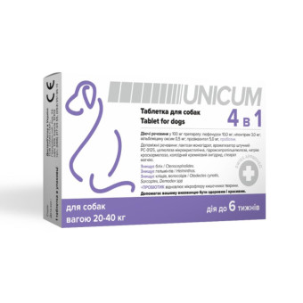 Unicum Таблетка 4 в 1 от блох, клещей, гельминтов с пробиотиком для собак весом 20-40 кг 1 шт