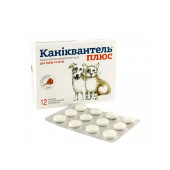 Таблетки против глистов Haupt Pharma Каниквантель Плюс для собак и котов 1 шт