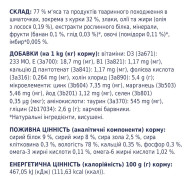 Клуб 4 Лапы - влажный корм с курицей в соусе для котят 80 г