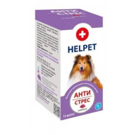 Капли HELPET Анти Стресс для собак 15 мл