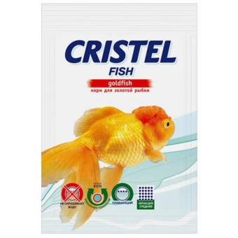 Корм для рыб Goldfish для золотой рыбки 40 гр.