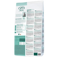 Optimeal Adult Cat Sterilised Turkey сухой корм с индейкой  для стерилизовных котов (на вес) 100 г