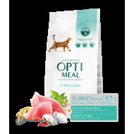 Optimeal Adult Cat Sterilised Turkey сухой корм с индейкой  для стерилизовных котов (на вес) 100 г