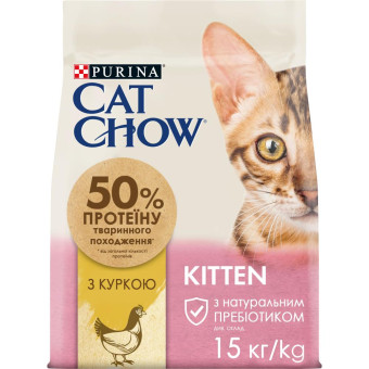 Cat Chow Kitten Сухой корм с курицей  для котят  (на вагу) 100 г
