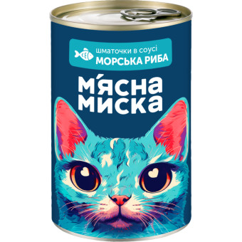 Мясная миска Влажный корм для взрослых кошек, кусочки в соусе с морской рыбой 415 г