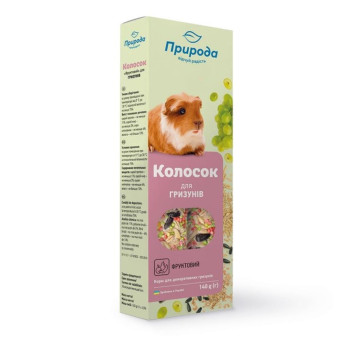 Корм Колосок для грызунов Природа Фруктовый 140 г