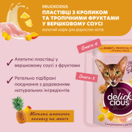 Delickcious хлопья с кроликом и тропическими фруктами в сливочном соусе 80 г