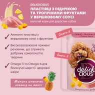 Delickcious Хлопья с индейкой и тропическими фруктами в сливочном соусе 80 г