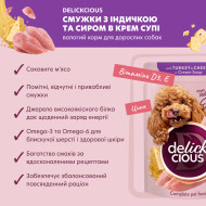 Delickcious Полоски с индейкой и сыром в крем-супе 85 г