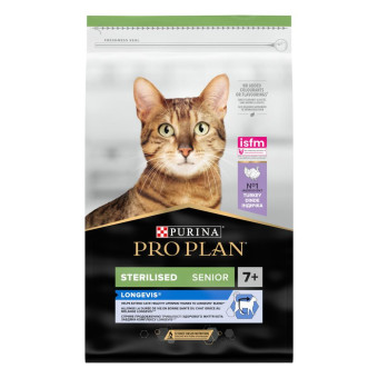 Pro Plan Cat Sterilised Senior Longevis Сухой корм для стерилизованых котов 7+ с индейкой 1.5 кг