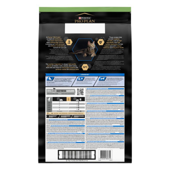 Pro Plan Cat Sterilised Senior Longevis Сухой корм для стерилизованых котов 7+ с индейкой 1.5 кг