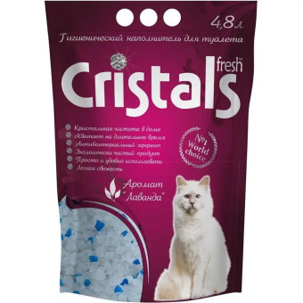 Силикагелевый наполнитель для кошачьего туалета Cristals Fresh с лавандой 4.8 л