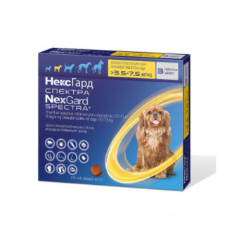 NexGard Spectra Таблетка против блох и клещей для собак весом 3.5-7.5 кг 1 шт