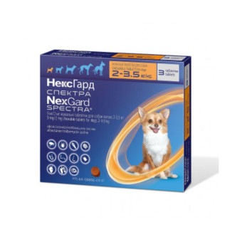 NexGard Spectra Таблетка против блох и клещей для собак весом 2-3.5 кг 1 шт