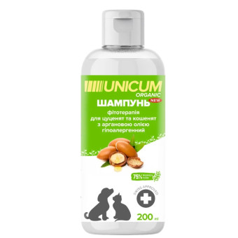 Шампунь Unicum organic для щенят и котят с аргановым маслом organic 200 мл