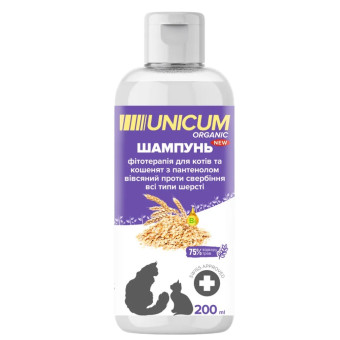 Шампунь Unicum Organic для котов с пантенолом и экстракстом овса 200 мл