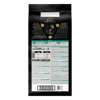 Pro Plan Adult Renal Plus Сухой корм для взрослых кошек с курицей (на вес) 100 г
