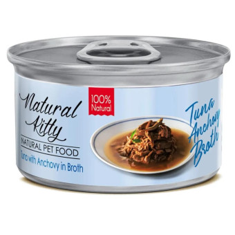 Natural Kitty Broth Series Tuna with anchovy in broth Влажный корм для кошек Тунец с анчоусом 80 г