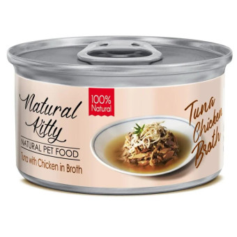 Natural Kitty Broth Series Tuna with Chicken in Broth Влажный корм для котов Тунец с курицей 80 г
