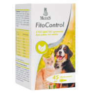 Modes Fito Control Стоп - Цистит суспензия для собак и котов 45 мл