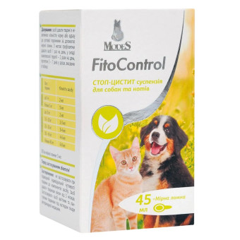 Modes Fito Control Стоп - Цистит суспензия для собак и котов 45 мл