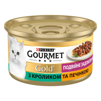 Gourmet Gold двойное удовольствие с уткой и индейкой для взрослых кошек 85 г