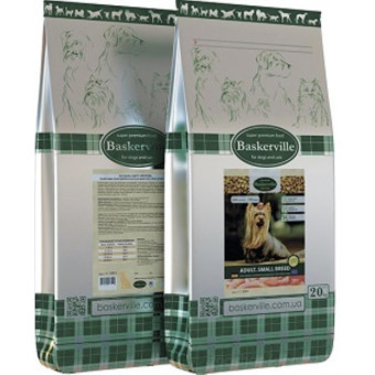 Baskerville Adult Small Breed сухой корм для дорослих собак маленьких пород (на вес) 1 кг