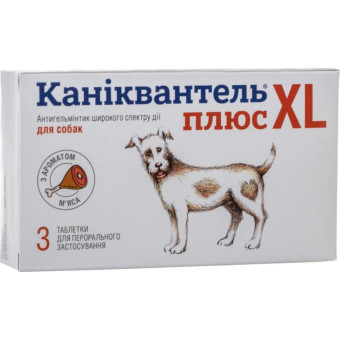Таблетки против глистов Haupt Pharma Каниквантель Плюс XL для собак 3 таблетки