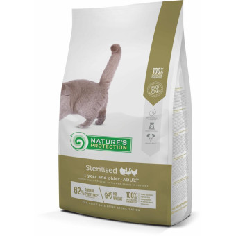 Nature's Protection Sterilised Сухой корм для стерилизованных кошек 2 kg