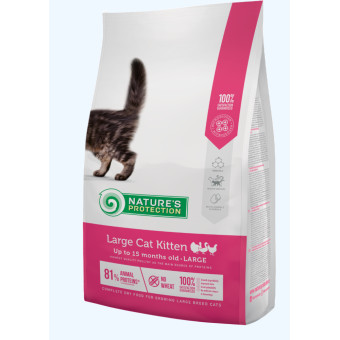 Nature's Protection Large Cat Сухой корм для котов крупных пород  2 кг
