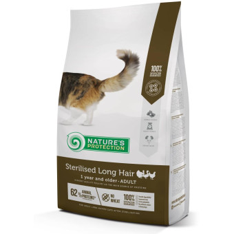 Nature's Protection Sterilised Long Hair Сухой корм для долгошерстных стерилизованных котов 2 кг