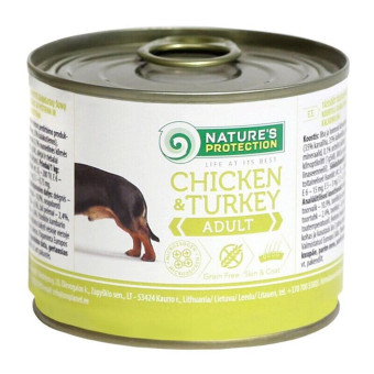 Nature's Protection Adult Chicken&Turkey Корм для взрослых собак с курицей и индейкой 200 г