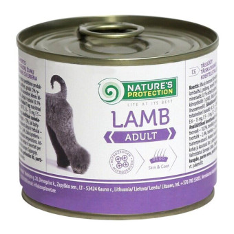 Nature's Protection Adult Lamb  С мясом ягненка для собак с чувствительным пищеварением 200 г