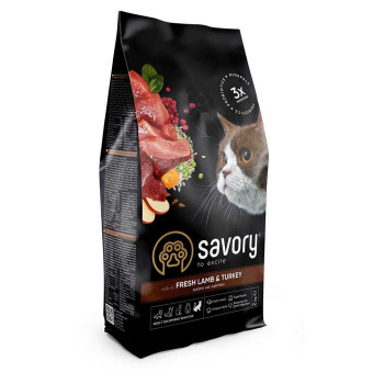 Savory Сухой корм для кошек с чувствительным пищеварением, со свежим ягненком и индейкой 2 кг
