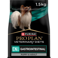 Pro Plan Veterinary Diets EN Gastrointestinal Сухий корм-дієта,для лікування  у мілких собак 1.5 кг