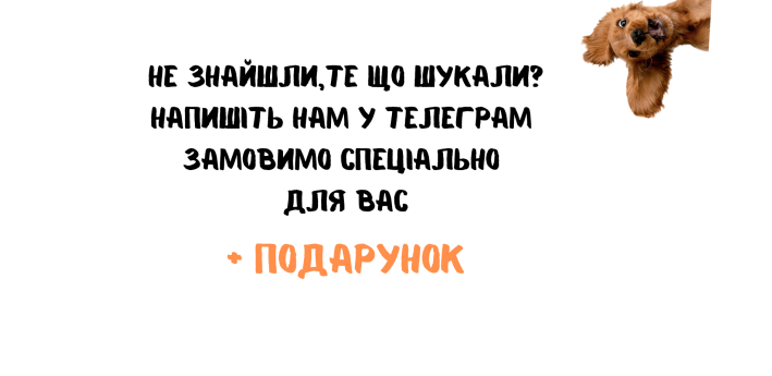 discount-banner