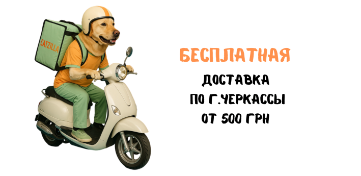 discount-banner