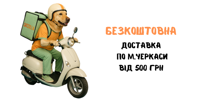 delivery-banner